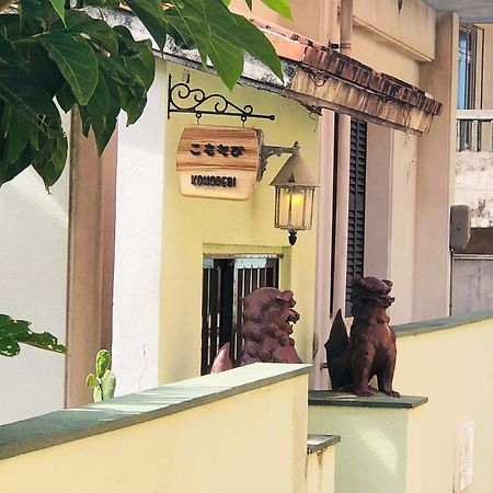 こもれび Διαμέρισμα Miyakojima  Εξωτερικό φωτογραφία